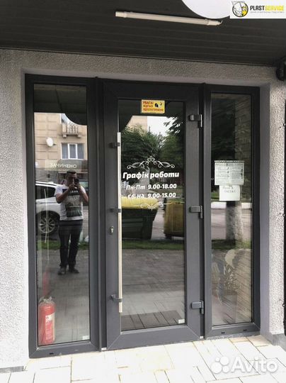 Пластиковые окна и двери Rehau, порталы