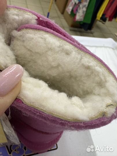 Валенки зимние на овчине натуральные 28 размер