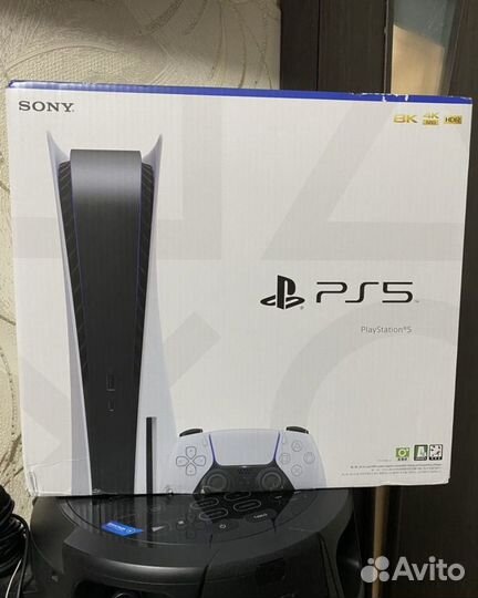 Sony playstation 5
