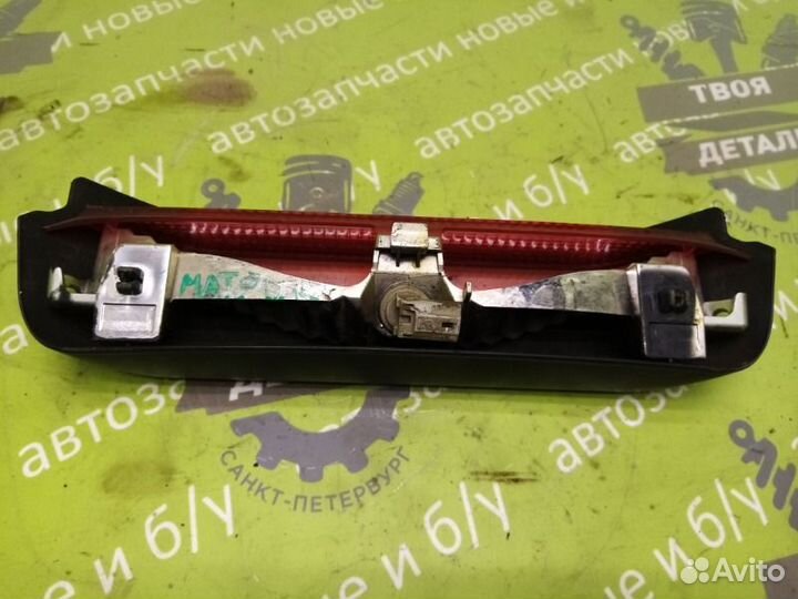Стоп-сигнал Toyota Matrix 1ZZ-FE 2003Г.в