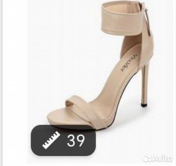 Босоножки 39
