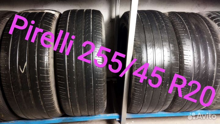 Pirelli Scorpion Verde 255/45 R20