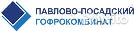 Наладчик кипиа