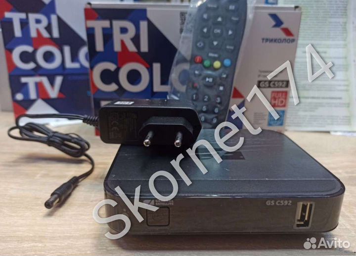 Ресивер-клиент GS C592 для Триколор, новый