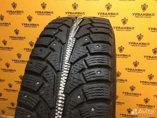Nokian Tyres Hakkapeliitta 5 205/65 R15