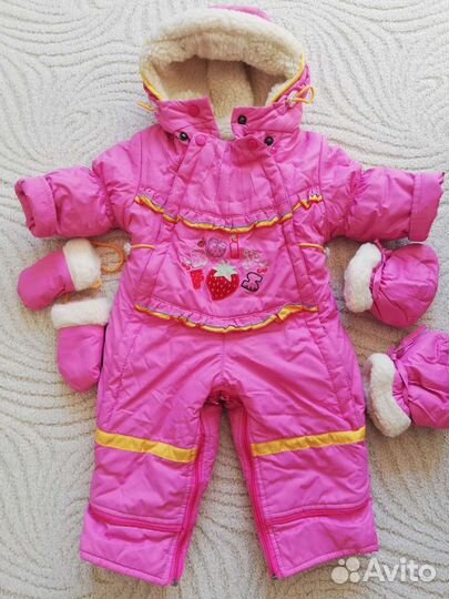 Комбинезон