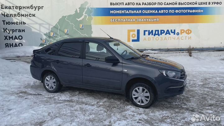 Кнопка обогрева заднего стекла LADA Granta 8450100