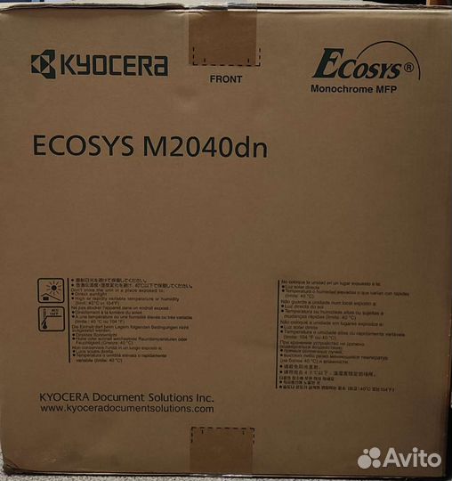 Мфу Kyocera M2040DN (новый не азия)