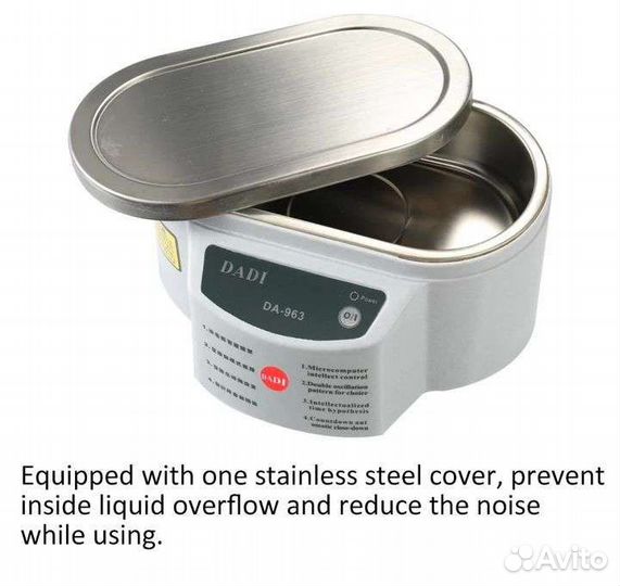 Ультразвуковой очиститель для ювелирных изделий