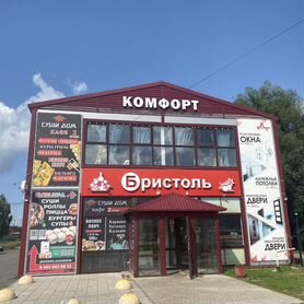 Кафе роллы пицца