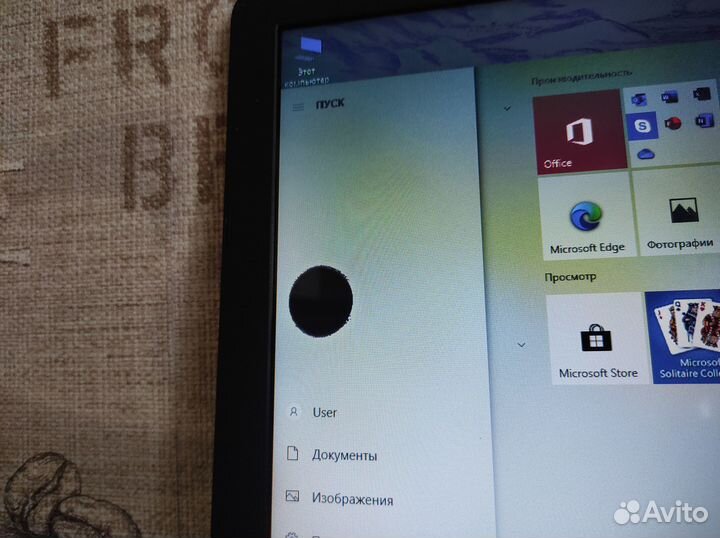 Ноутбук Asus X540SA на Intel Сеlеrоn N3050 (уцен.)
