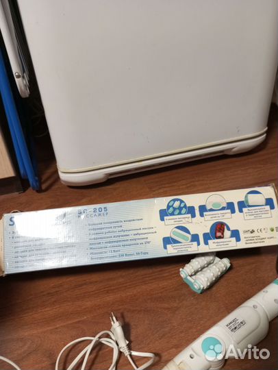 Массажер с инфракрасным изучением