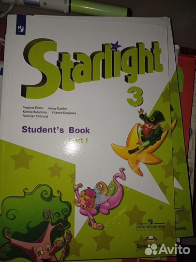 Английский, развивающие и обучающие книги