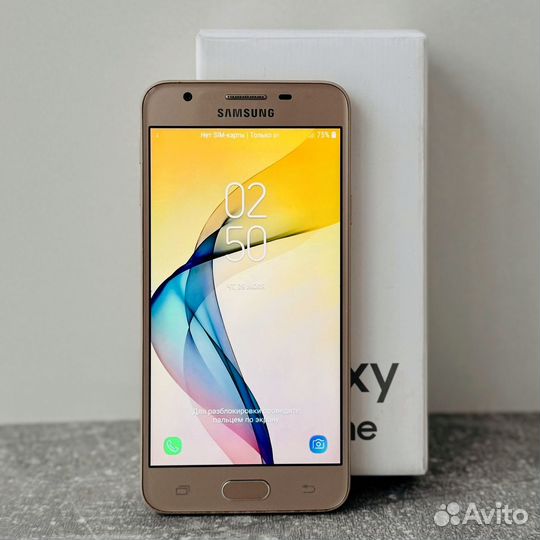 Samsung Galaxy J5 Prime, 2/16 ГБ