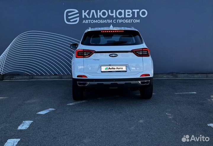 Chery Tiggo 4 Pro 1.5 CVT, 2022, 35 649 км