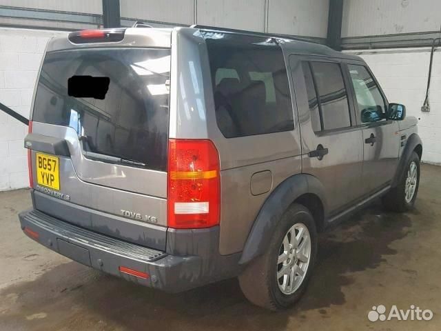 Блок управления подвеской Land Rover Discovery 3