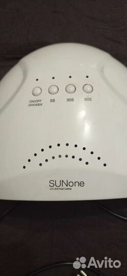 Лампа для маникюра Sun One 48 w