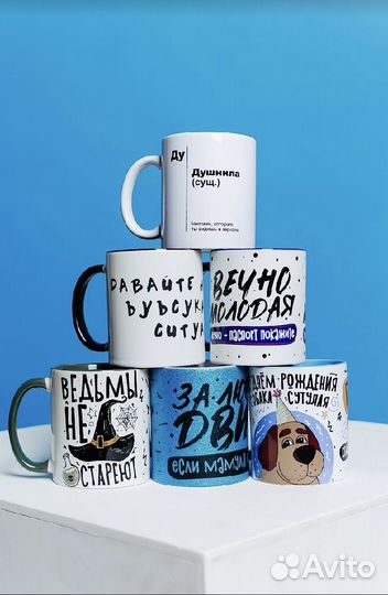 Печать на кружках, футболках, печать фото и др