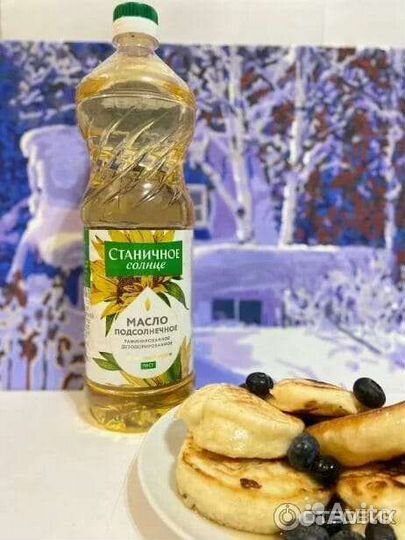 Масло растительное