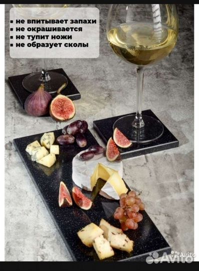 Подставка из натурального камня