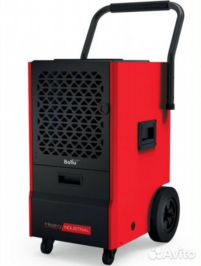 Ballu BDI-70L промышленный осушитель воздуха 70лит