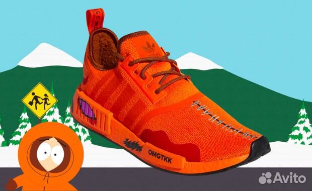 Кроссовки Adidas NMD R1 South Park