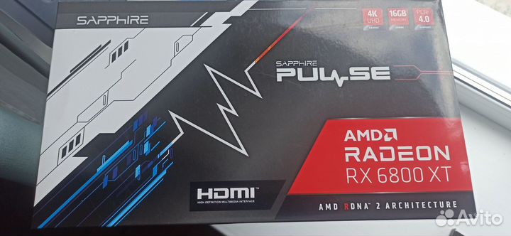 AMD Radeon rx 6800 xt