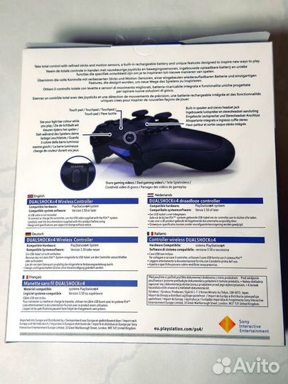 Sony dualshock 4 v2