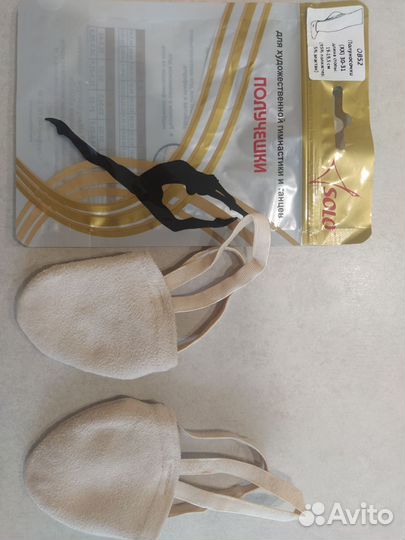 Получешки solo