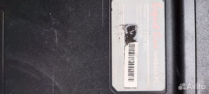Ноутбук Expert Line ELN07156