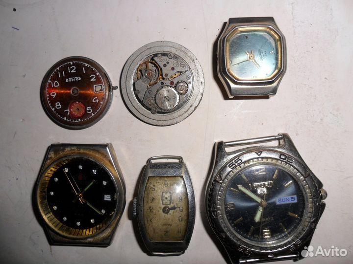 Часы наручные