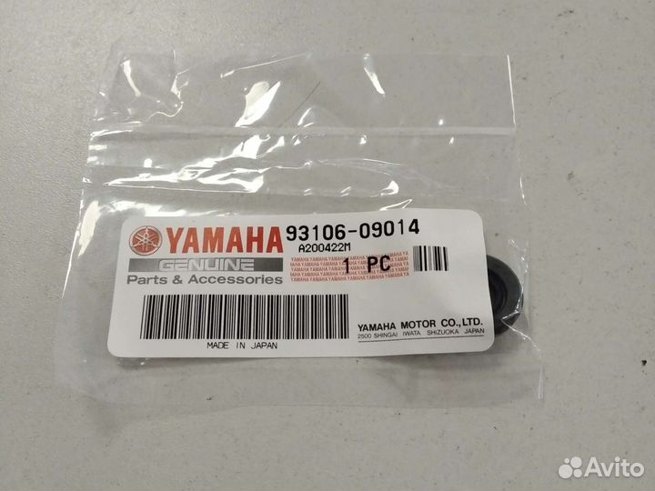 Сальник тяги скорости Yamaha F70