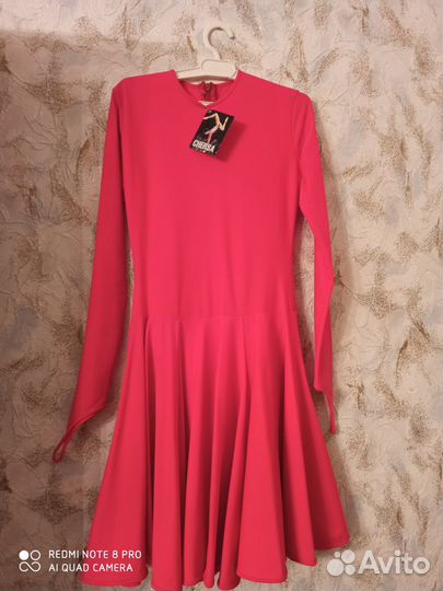 Платье для танцев