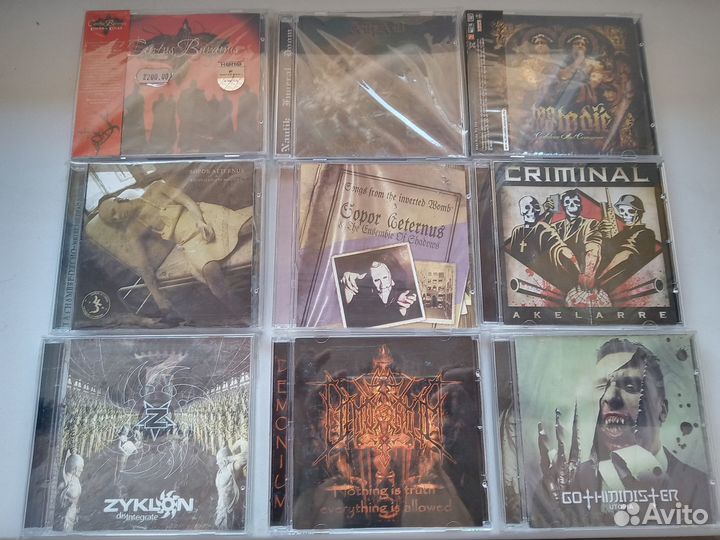Музыка на CD