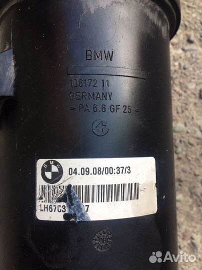 Бачок гидроусилителя BMW х6 е71