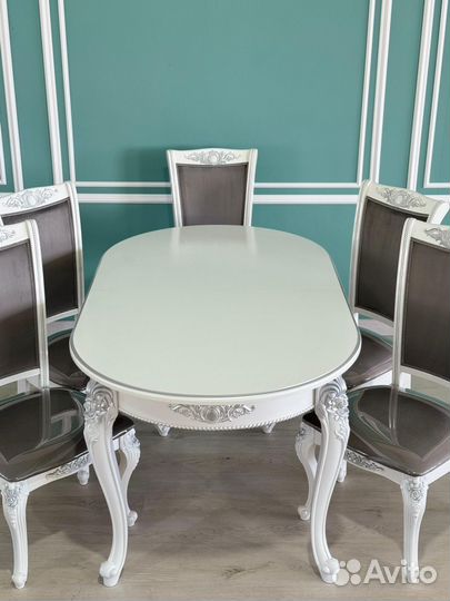 Стол обеденный