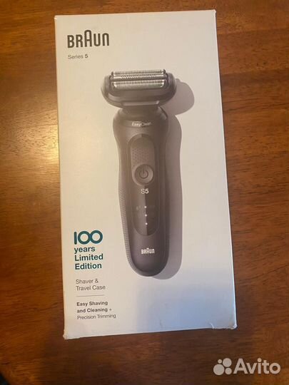 Бритва электрическая braun