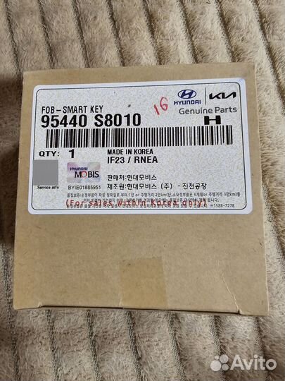 Hyundai Palisade 2020 Оригинал ключ 95440-S8010