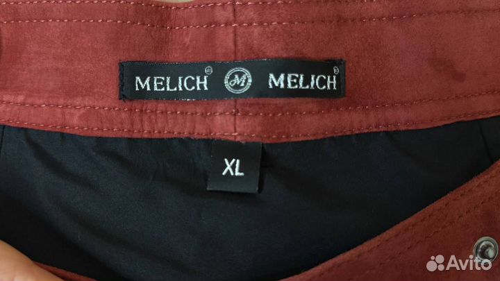 Кожаная юбка