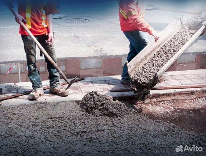 Бетон с доставкой, бетононасос