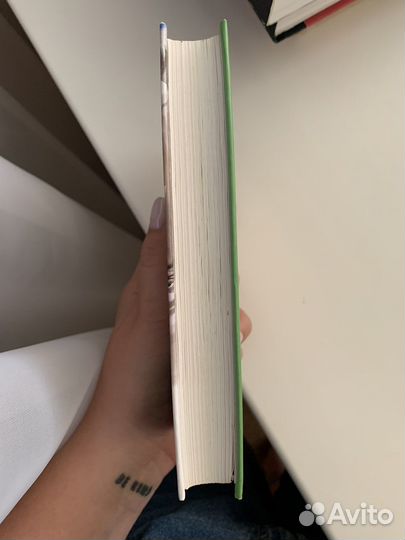 Книга «Над кукушкиным гнездом» Кен Кизи