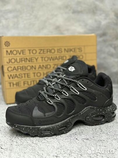 Nike air max terrascape plus black gore tex