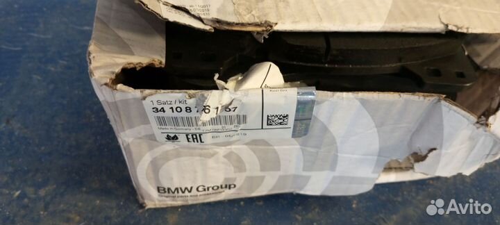 Тормозные колодки бмв х6