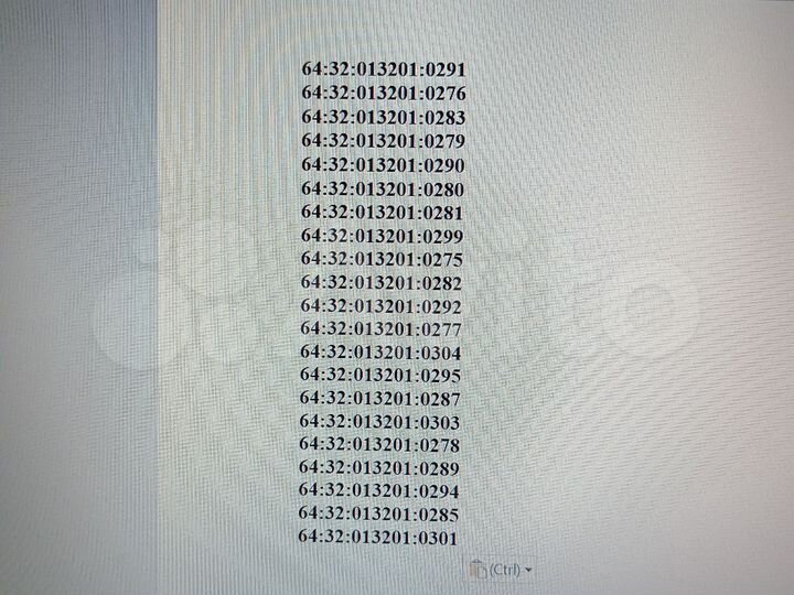 Участок 100 сот. (СНТ, ДНП)