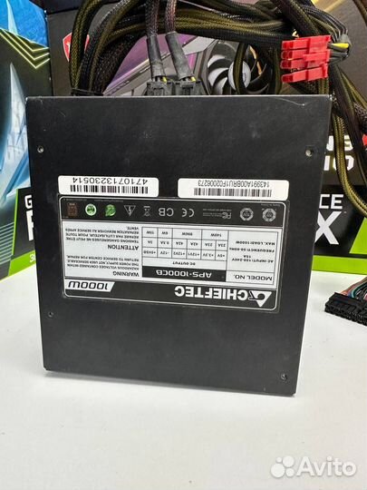 Блок питания Chieftec apw-1000cb 1000w Bronze