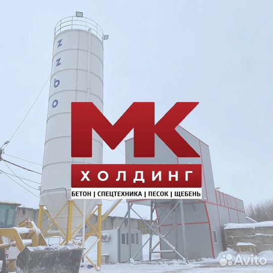 Тракторист на фронтальный погрузчик