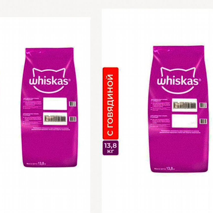 Сухой корм для кошек Whiskas 13,8кг