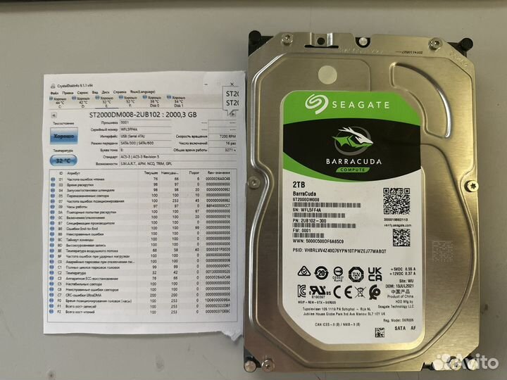 Жесткий диски от 2 до 4 тб, WD, Seagate