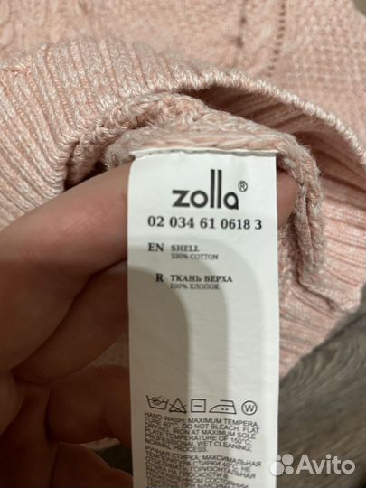 Джемпер zolla L