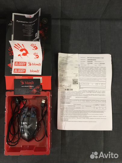 Игровая мышь 